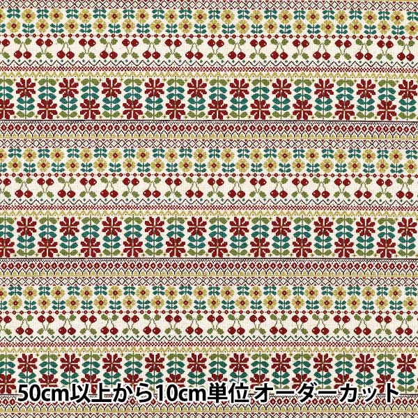 [Quantità a partire da 5] Tessuto "Kiite in tela di lino di cotone aka YKA-36120-1A" KOKKA