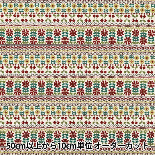 [Quantità a partire da 5] Tessuto "Kiite in tela di lino di cotone aka YKA-36120-1A" KOKKA