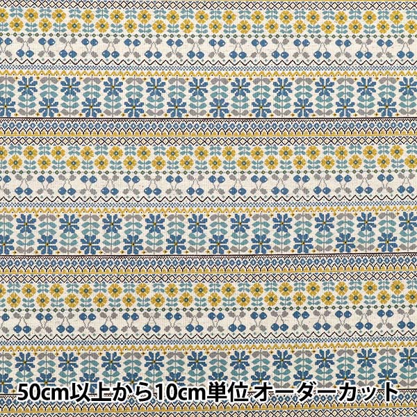 [Quantità a partire da 5] Tessuto "Canvas cotone tela kiite blu yka-36120-1b" KOKKA