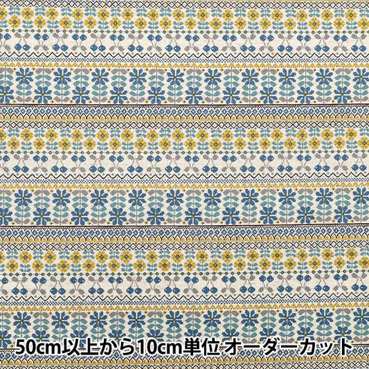 [Quantità a partire da 5] Tessuto "Canvas cotone tela kiite blu yka-36120-1b" KOKKA