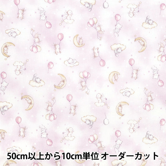 [Quantity starting from 5] Fabric 『double gauze Royal Baby Rabbit & Kitten 2A YPA-66020-2A" KOKKA