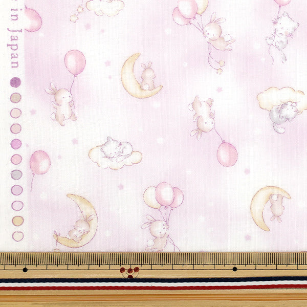 [Quantity starting from 5] Fabric 『double gauze Royal Baby Rabbit & Kitten 2A YPA-66020-2A" KOKKA