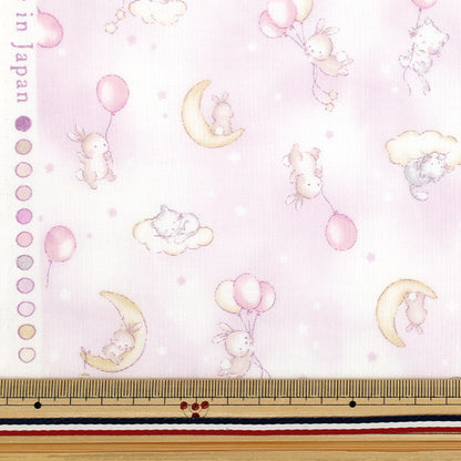[Quantity starting from 5] Fabric 『double gauze Royal Baby Rabbit & Kitten 2A YPA-66020-2A" KOKKA