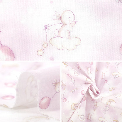 [Quantity starting from 5] Fabric 『double gauze Royal Baby Rabbit & Kitten 2A YPA-66020-2A" KOKKA
