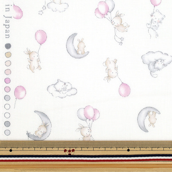 [Quantity starting from 5] Fabric 『double gauze Royal Baby Rabbit & Kitten 2D YPA-66020-2D" KOKKA