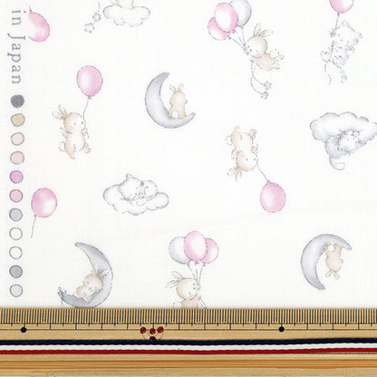 [Quantity starting from 5] Fabric 『double gauze Royal Baby Rabbit & Kitten 2D YPA-66020-2D" KOKKA
