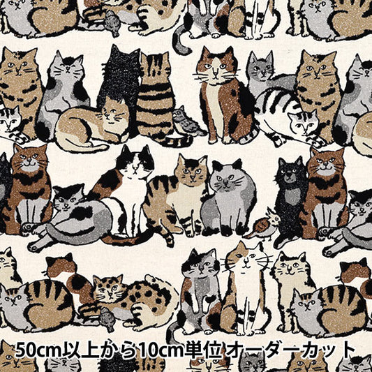 [الكمية تبدأ من 5] الأقمشة "Cotton Linen Canvas Art Cat White YGA-86020-1A" KOKKA