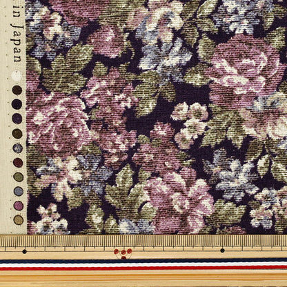 [Quantità a partire da 5] Tessuto "Banilan" GobelinStampa marina sulla parte superiore YGA-86000-2D" KOKKA