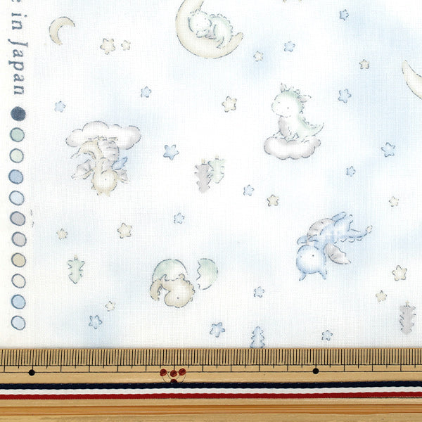 [Quantité à partir de 5] Tissu 『double gaze Saxophone royal bébé dinosaure ypa-66020-1a" KOKKA