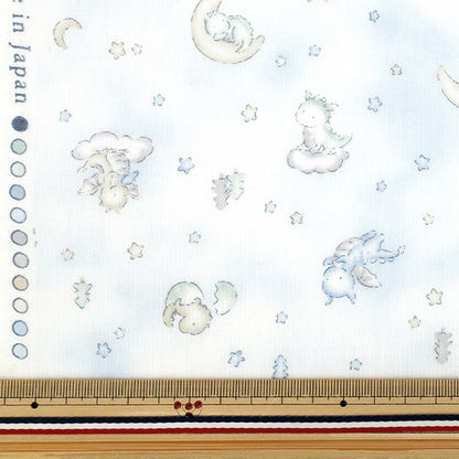 [Quantité à partir de 5] Tissu 『double gaze Saxophone royal bébé dinosaure ypa-66020-1a" KOKKA