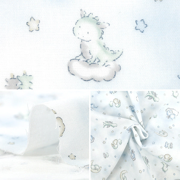 [Quantité à partir de 5] Tissu 『double gaze Saxophone royal bébé dinosaure ypa-66020-1a" KOKKA