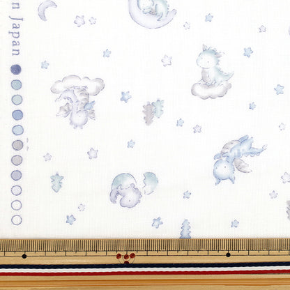[Quantité à partir de 5] Tissu 『double gaze Royal Baby Dinosaur Match White YPA-66020-1C" KOKKA