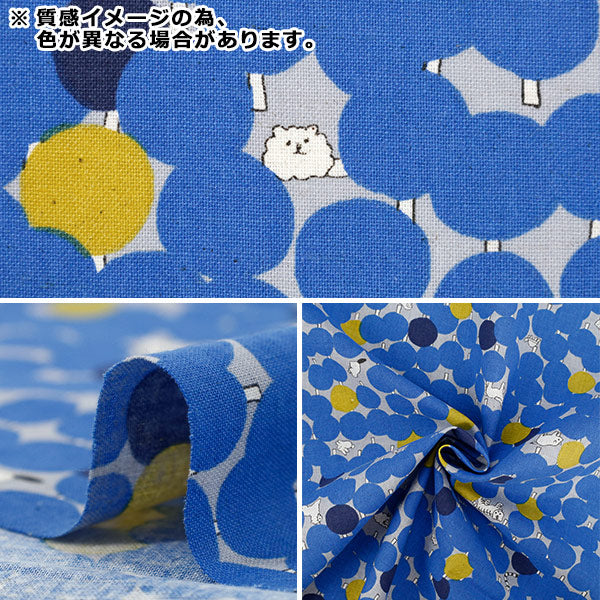 【数量5から】 生地 『marble SUD(マーブルシュッド) 綿麻シーチング tree dot グリーン EGX-8502-2B』 KOKKA コッカ