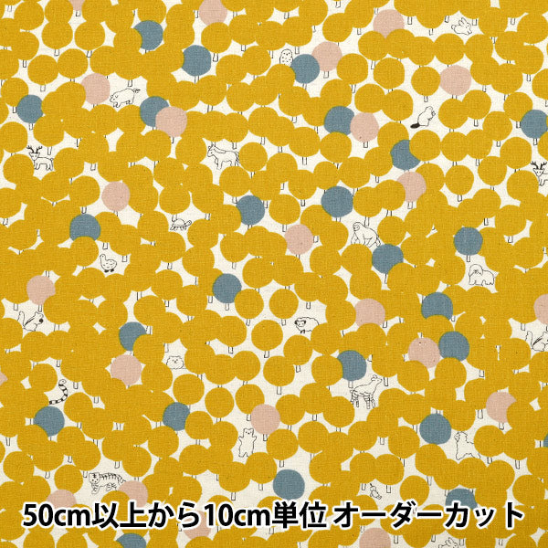 [Quantity starting from 5] Fabric "marble SUD cotton and linenSheeting tree dot yellow EGX-8502-2D" KOKKA