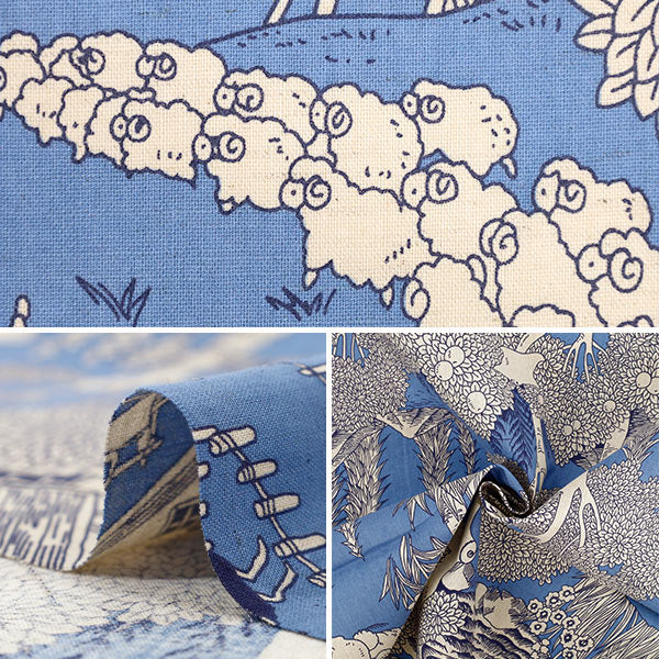 【数量5から】 生地 『marble SUD(マーブルシュッド) 綿麻シーチング forest ブルー EGX-8502-3A』 KOKKA コッカ