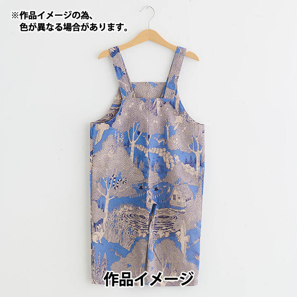 【数量5から】 生地 『marble SUD(マーブルシュッド) 綿麻シーチング forest ブルー EGX-8502-3A』 KOKKA コッカ