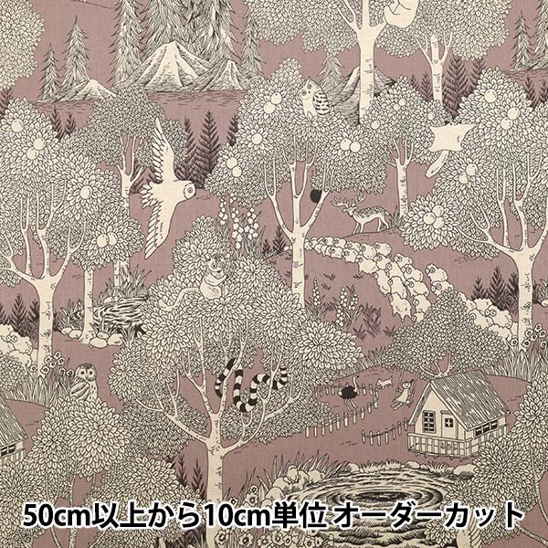 [الكمية تبدأ من 5] الأقمشة "رخام سود القطن والكتانالأغطية الغابة الوردي EGX-8502-3B" KOKKA