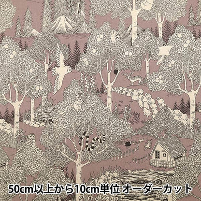 [الكمية تبدأ من 5] الأقمشة "رخام سود القطن والكتانالأغطية الغابة الوردي EGX-8502-3B" KOKKA