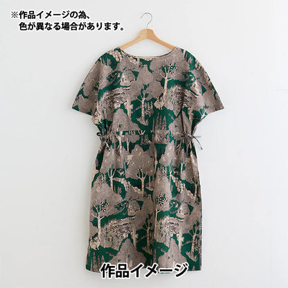 [الكمية تبدأ من 5] الأقمشة "رخام سود القطن والكتانالأغطية الغابات الأخضر EGX-8502-3C" KOKKA