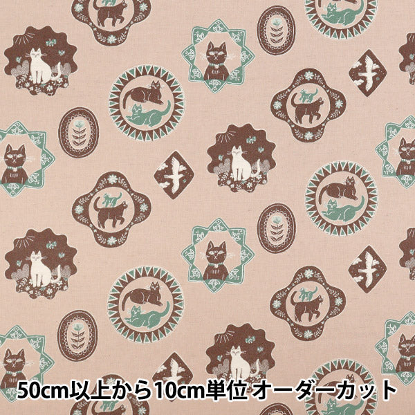 【数量5から】 生地 『綿麻シーチング Sanae Sugimoto Cat Days ピンク EGX-9230-1B』 KOKKA コッカ