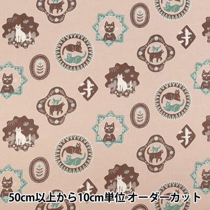 【数量5から】 生地 『綿麻シーチング Sanae Sugimoto Cat Days ピンク EGX-9230-1B』 KOKKA コッカ