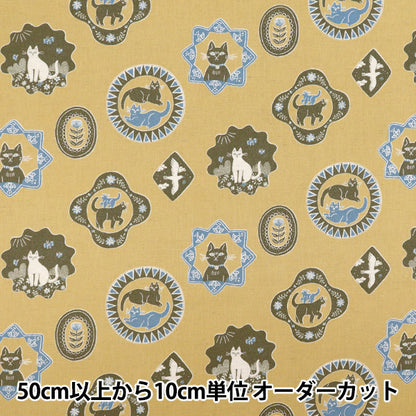 【数量5から】 生地 『綿麻シーチング Sanae Sugimoto Cat Days カラシ EGX-9230-1C』 KOKKA コッカ
