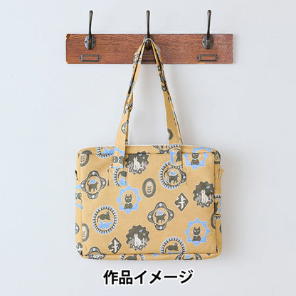 【数量5から】 生地 『綿麻シーチング Sanae Sugimoto Cat Days カラシ EGX-9230-1C』 KOKKA コッカ