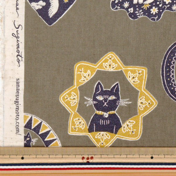 【数量5から】 生地 『綿麻シーチング Sanae Sugimoto Cat Days ブラウン EGX-9230-1D』 KOKKA コッカ