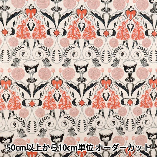 【数量5から】 生地 『綿麻シーチング Sanae Sugimoto Afternoon Fun レッド EGX-9230-2A』 KOKKA コッカ