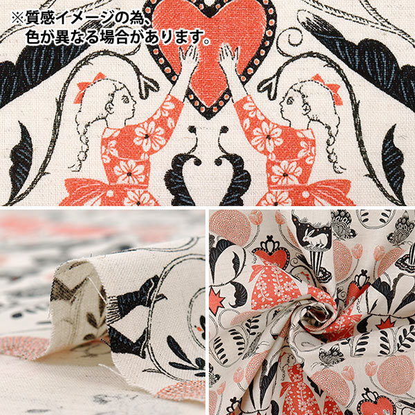 【数量5から】 生地 『綿麻シーチング Sanae Sugimoto Afternoon Fun ブルー EGX-9230-2A』 KOKKA コッカ