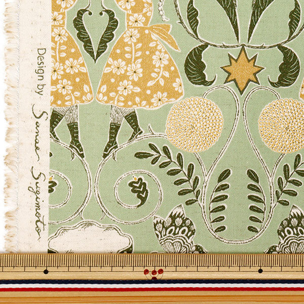 【数量5から】 生地 『綿麻シーチング Sanae Sugimoto Afternoon Fun 薄グリーン EGX-9230-2C』 KOKKA コッカ