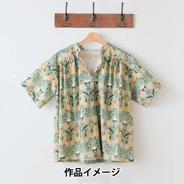 【数量5から】 生地 『綿麻シーチング Sanae Sugimoto Afternoon Fun 薄グリーン EGX-9230-2C』 KOKKA コッカ