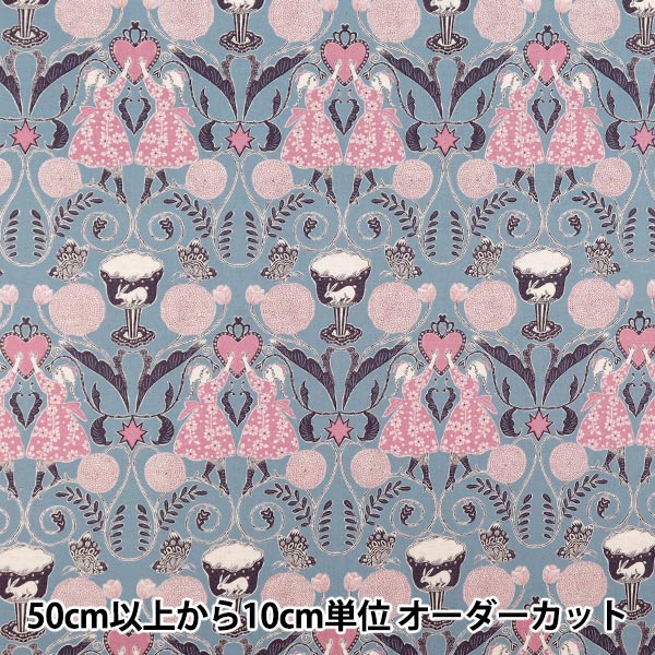 【数量5から】 生地 『綿麻シーチング Sanae Sugimoto Afternoon Fun パープル EGX-9230-2D』 KOKKA コッカ