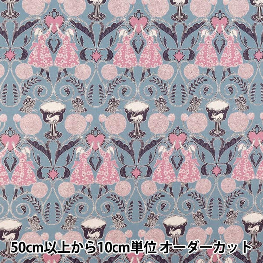 【数量5から】 生地 『綿麻シーチング Sanae Sugimoto Afternoon Fun パープル EGX-9230-2D』 KOKKA コッカ