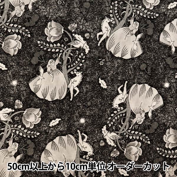 【数量5から】 生地 『綿麻シーチング Sanae Sugimoto Midnight Dream ブラック EGX-9230-3A』 KOKKA コッカ
