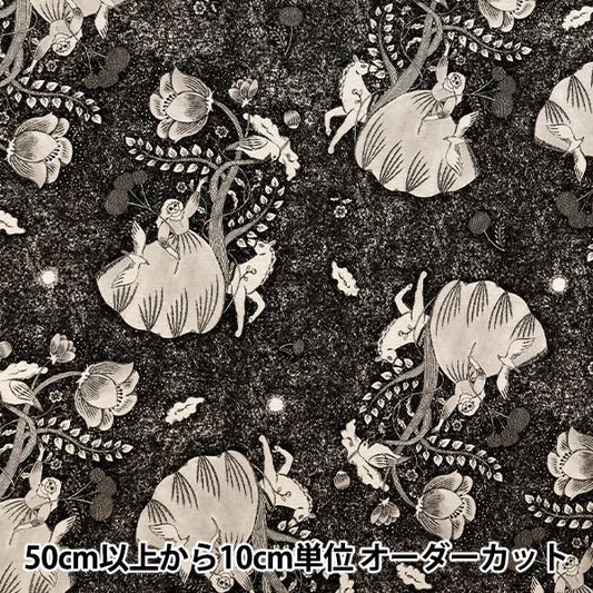 【数量5から】 生地 『綿麻シーチング Sanae Sugimoto Midnight Dream ブラック EGX-9230-3A』 KOKKA コッカ