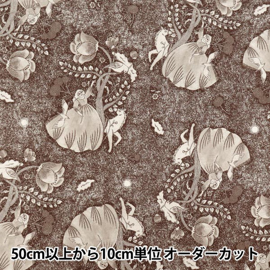 【数量5から】 生地 『綿麻シーチング Sanae Sugimoto Midnight Dream ダークブラウン EGX-9230-3B』 KOKKA コッカ