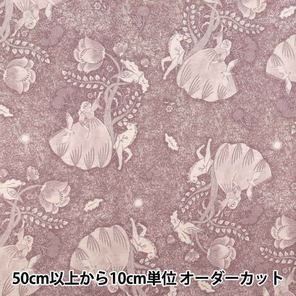 [Quantity starting from 5] Fabric "Cotton and linen"Sheeting Sanae Sugimoto Midnight Dream Pink EGX-9230-3C" KOKKA