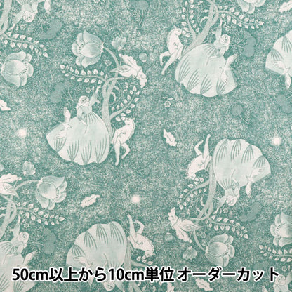 [Quantity starting from 5] Fabric "Cotton and linen"Sheeting Sanae Sugimoto Midnight Dream Blue EGX-9230-3D" KOKKA