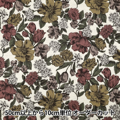 [Quantity starting from 5] Fabric "Cotton and linen"Sheeting Natural Garden Off-White YGA-86080-1A" KOKKA