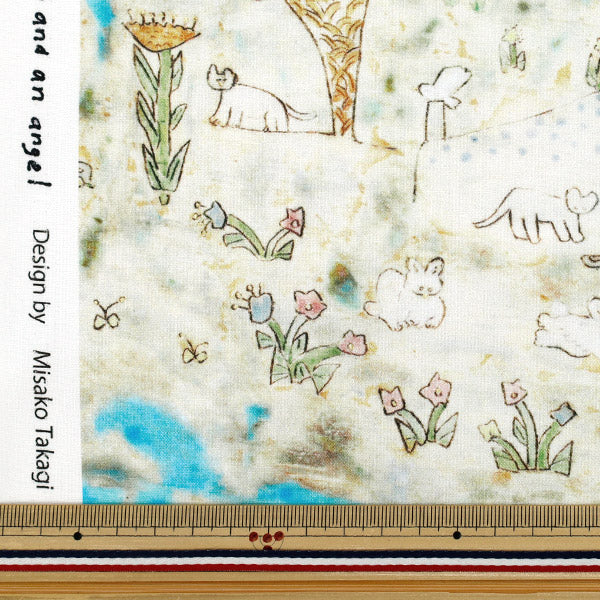 [Quantité à partir de 5] Tissu "mizacosha siège bleu bleu EGX-9500-1A" KOKKA