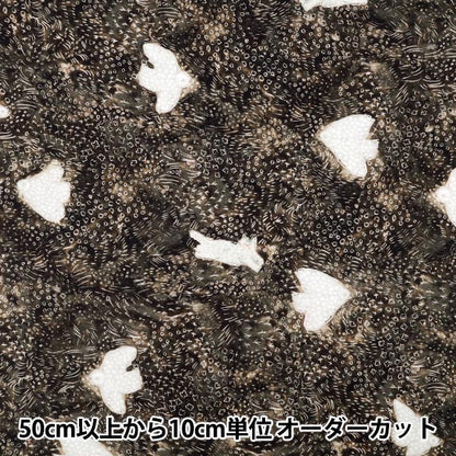 [Quantité à partir de 5] Tissu "mizacosha siège noir et blanc EGX-9500-2A" KOKKA