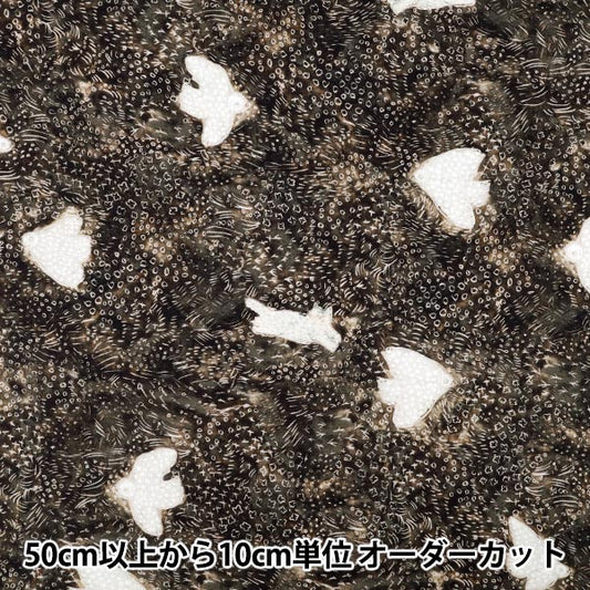 [Quantité à partir de 5] Tissu "mizacosha siège noir et blanc EGX-9500-2A" KOKKA