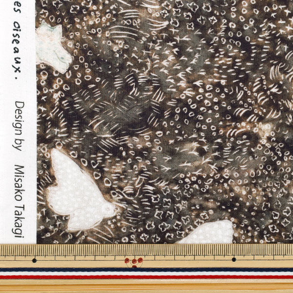 [Quantité à partir de 5] Tissu "mizacosha siège noir et blanc EGX-9500-2A" KOKKA