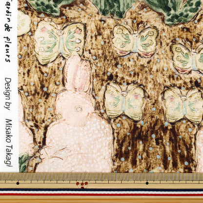 [Quantité à partir de 5] Tissu "mizacosha siège Pour le EGX-9500-3A" KOKKA