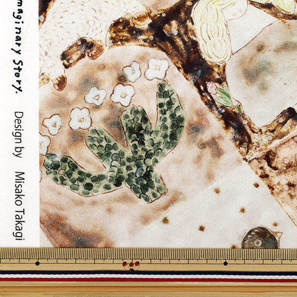 [Quantité à partir de 5] Tissu "mizacosha siège Pour EGX-9500-4A" KOKKA