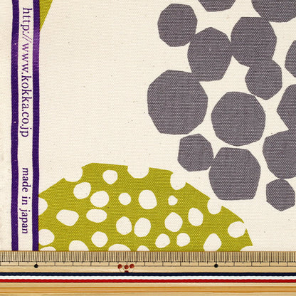 【数量5起】 織物 "echino CROP 9.5号帆布kinari × EKX98100-100A" KOKKA