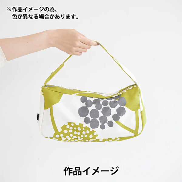 【数量5起】 織物 "echino CROP 9.5号帆布kinari × EKX98100-100A" KOKKA