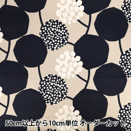 【数量5起】 織物 "echino CROP 9.5号帆布米色EKX98100-100B" KOKKA