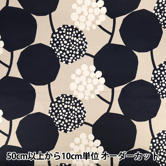 【数量5起】 織物 "echino CROP 9.5号帆布米色EKX98100-100B" KOKKA